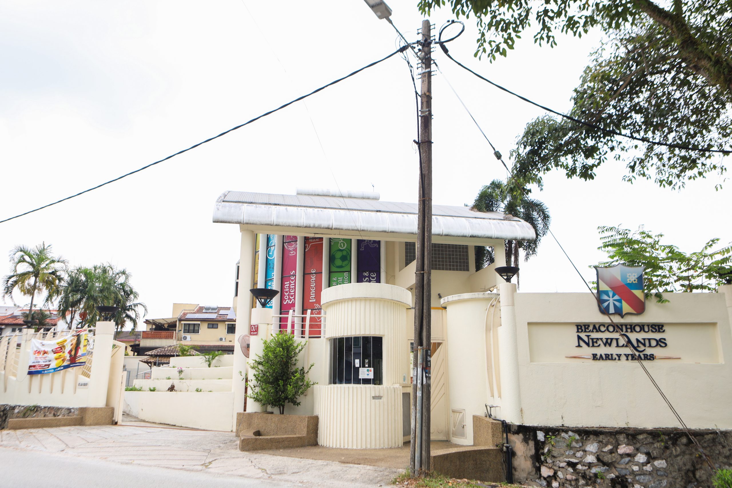 Beaconhouse Newlands Early Years (BNEY), SS2 PJ