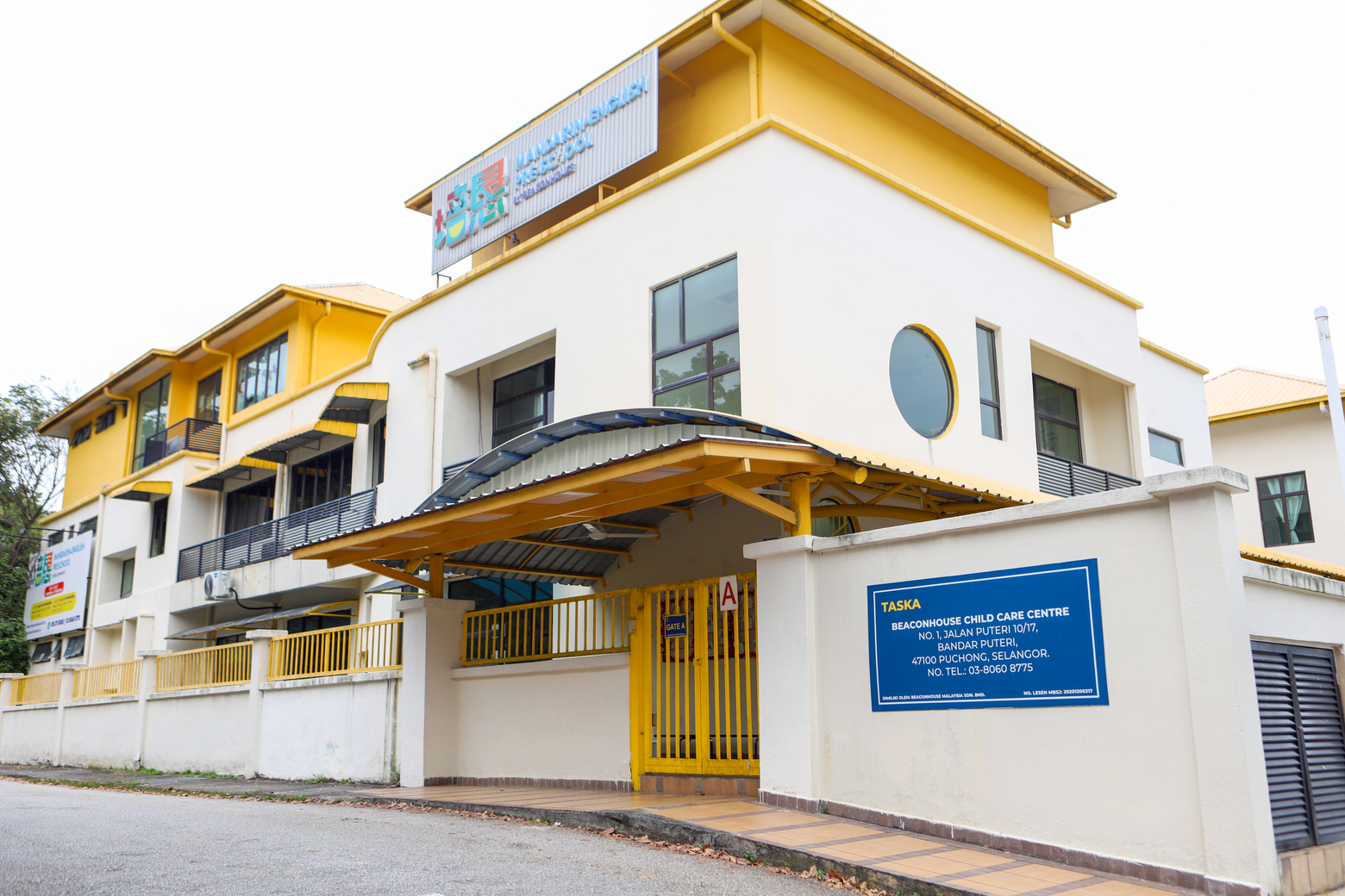 PeiKen Mandarin-English Preschool Puchong