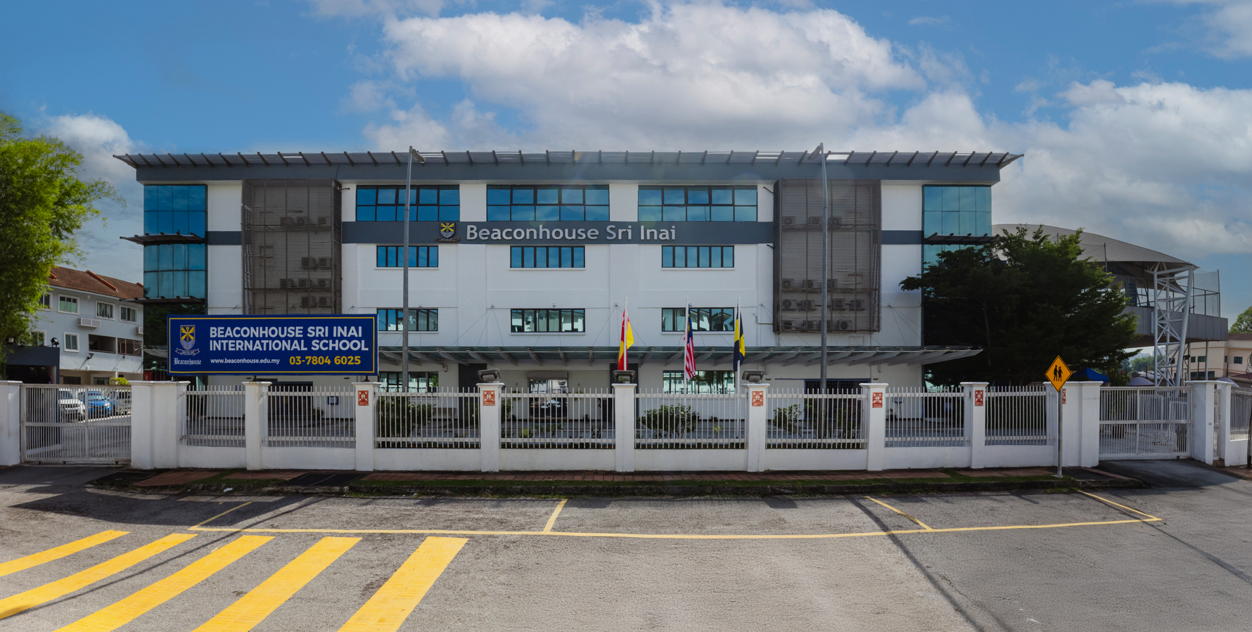 Beaconhouse Sri Inai